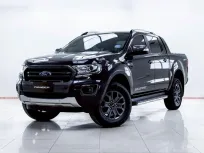 5C379 FORD RANGER 2.0 BI-TURBO WILDTRAK HI-RIDER DOUBLE CAB AT 2019
