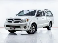 5C384 TOYOTA HILUX VIGO 2.5 E X-TRA CAB MT 2006