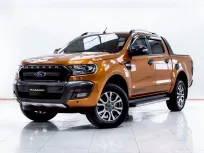 5C407 FORD RANGER 2.2 WILDTRAK DOUBLE CAB HI-RIDER AT 2016