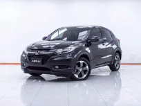 1E616 HONDA HR-V 1.8 E AT 2015