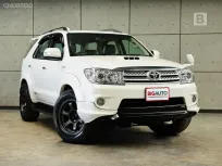 2006 Toyota FORTUNER 3.0 V 4WD SUV AT ฟอร์มตัวรถโดยรวมเรียบร้อย แต่งมาสวยตัวจริงมีเสน่ห์ B2621