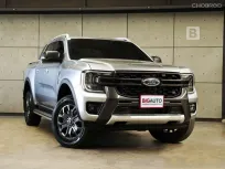 2023 Ford RANGER 2.0 Double Cab WildTrak Hi-Rider AT ไมล์แท้ รับประกัน 5 ปี 150,000 KM B3712