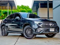 Mercedes-Benz GLC-Class GLC350e Coupe 31.2 kWh 2024 รถหรูสภาพดี