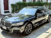 BMW 7 Series 745Le 2021 รถศูนย์ BMW Thailand การันตีคุณภาพ 