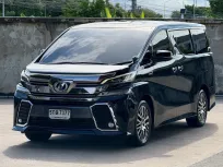Toyota Vellfire 2.5 Hybrid 2015 รถบ้านมือสองคุณภาพดี ไมล์แท้ ประวัติครบ 
