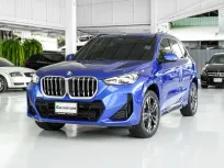 2024 BMW X1 2.0 sDrive20i SUV 