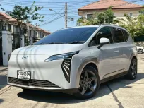 AION Y Plus 490 Premium ปี​ 2023