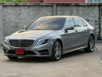 Mercedes-Benz S300 Bluetech ปี 2015