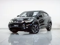 2B225 HONDA HR-V 1.8 EL AT 2018