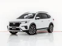 3B375 HONDA BR-V 1.5 EL AT 2022