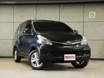 2012 Toyota AVANZA 1.5 G Wagon AT ไมล์แท้ สภาพตัวรถโดยรวมเรียบร้อย B2536