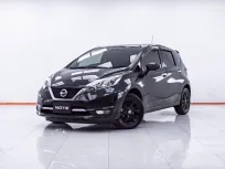 1E692 MAZDA 2 1.3 SPORT HIGH PLUS AT 2018