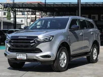 2021 Isuzu MU-X 1.9 SUV ออกรถ 999 รถมือเดียว ประวัติเช็คศูนย์