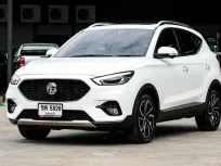 2023 Mg ZS 1.5 SUV ออกรถง่าย อนุมัติไว