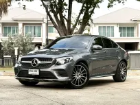 2019 Mercedes-Benz GLC-Class 2.0 GLC250 Coupe รถเก๋ง 2 ประตู รถสภาพดี มีประกัน ไมล์แท้  