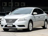 2019 Nissan Sylphy 1.6 อนุมัติง่าย อนุมัติไว