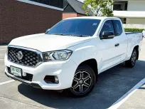 2020 MG Extender 2.0 Giant Cab C