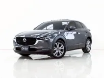6B380 MAZDA CX-30 2.0SP AT 2021