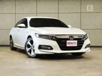 2021 Honda ACCORD 2.0 Hybrid AT ไมล์แท้ Ultimate Care 5ปี140,000KM+ประกันระบบHybrid+แบตHybrid B4734