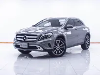 1D643 MERCEDES-BENZ GLA-CLASS GLA200 1.6  AT 2015