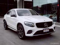 Mercedes-Benz GLC-Class 3.0 GLC43 AMG Coupe 2022 รถสวยสภาพดี ไมล์น้อย มือเดียวป้ายแดง เจ้าของขายเอง 