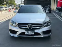 Mercedes-Benz C-Class C350e 2018 รถสวยมือเดียว ไมล์น้อย เจ้าของขายเอง  