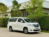 ขาย Toyota Alphard 2.4 HYBRID 2013 สภาพป้ายแดง ไมล์น้อย กรุงเทพฯ  