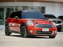 2011 MlNl COOPER 1.6 R56 Look 2 Hatchback สีส้ม-ดำ เกียร์ออโต้ เบนซินล้วน