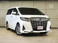 2021 Toyota ALPHARD 2.5 HV 4WD Van AT ไมล์แท้ 4 หมื่น รับประกันตัวรถ 5 ปี 150,000 KM B349