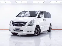 1E735 HYUNDAI H1 2.5 LIMITED AT 2016