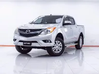 1E639 MAZDA BT-50 PRO 2.2 HIRACER DBLCAB ABS AT 2013