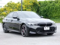 2023 BMW 3 Series 2.0 330e รถเก๋ง 4 ประตู รถบ้านมือเดียว ไมล์แท้  