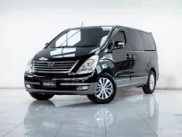 2B199 ขายรถ Hyundai Grand Starex 2.5 VIP ปี 2011 สภาพดีมาก