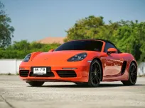 Porsche 718 Boxster ปี 2016 เลขไมล์แท้ รับประกันลงสัญญาซื้อขาย