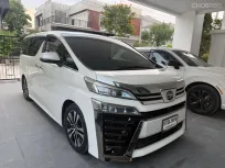 2020 Toyota VELLFIRE 2.5 รถตู้/MPV รถสภาพดี มีประกัน 
