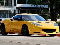 Lotus Evora 3.5 ปี 2012 รถสวยพร้อมใช้งาน