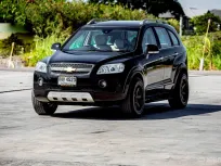 2007 Chevrolet Captiva 2.4 LT 4WD SUV 