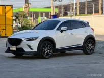 2017 Mazda CX-3 2.0 รถเก๋ง 5 ประตู รถบ้านแท้