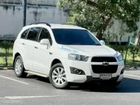 2013 Chevrolet Captiva 2.4 LSX SUV 