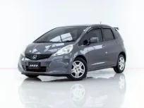 4B065 Honda Jazz 1.5 S 2013 รถมือสองสภาพดี ราคาคุ้มค่า