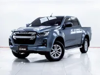 5C397 ISUZU D-MAX 1.9 Ddi L DA HI-LANDER CAB4 MT 2020