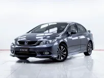 5C399 Honda Civic 1.8 i-VTEC 2015 รถมือสองสภาพดี
