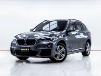 5C411 BMW X1 2.0 sDrive20d 2017 รถ SUV สภาพดี ราคาถูก