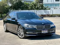 BMW 7 Series 740Li Pure Excellence 2016 รถหรูมือสองสภาพดี ไมล์แท้ พร้อมใช้งาน 