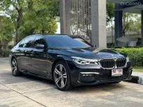 BMW 7 Series 730Ld 2017 สภาพสมบูรณ์เหมือนรถใหม่ ไมล์แท้ 