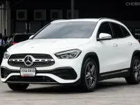 2023 Mercedes-Benz GLA 200 AMG Dynamic อนุมัติง่าย อนุมัติไว 