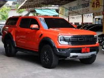 2023 Ford Ranger 3.0 V6 Twin-Turbo EcoBoost 4WD
