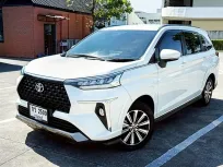 2023 Toyota Veloz 1.5 Smart