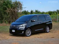 TOYOTA VELLFIRE 2.4 V (Twin Moonroof) ปี 2009 รถตู้ครอบครัวสุดหรู ดูแลถึง เซอร์วิสศูนย์ไทยตลอด