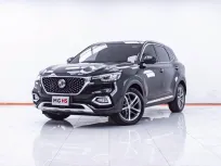 1E699 MG HS 1.5 X SUNROOF AT 2021